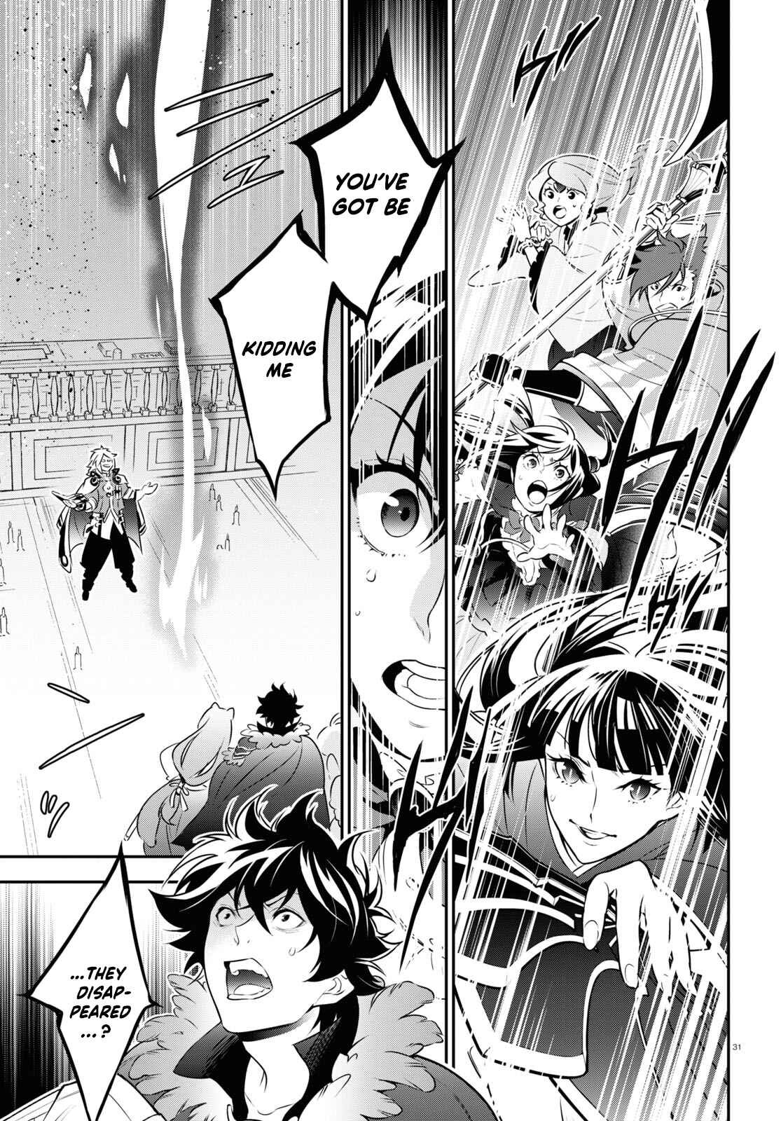 Chapter 85 - Page 32