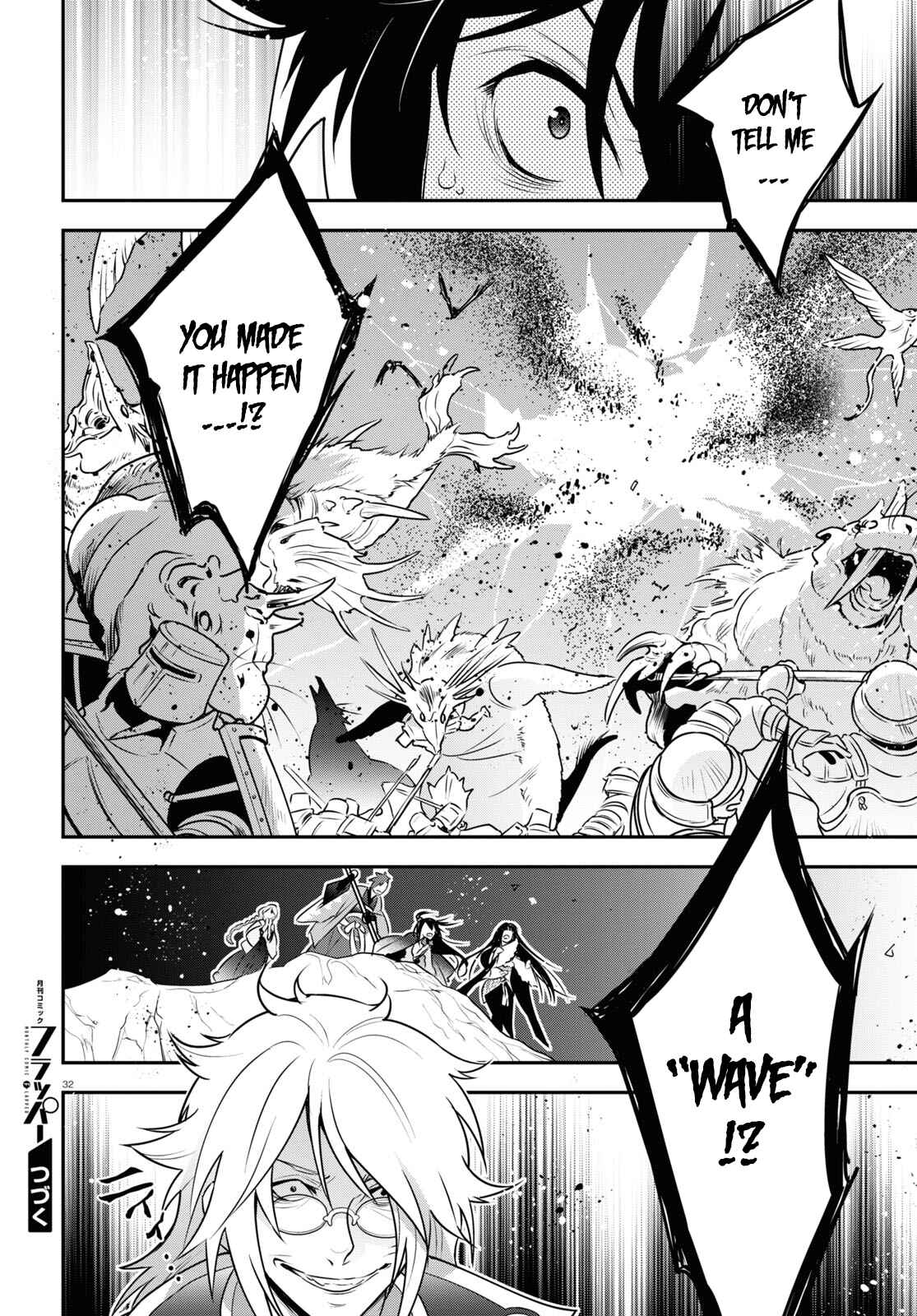 Chapter 85 - Page 33
