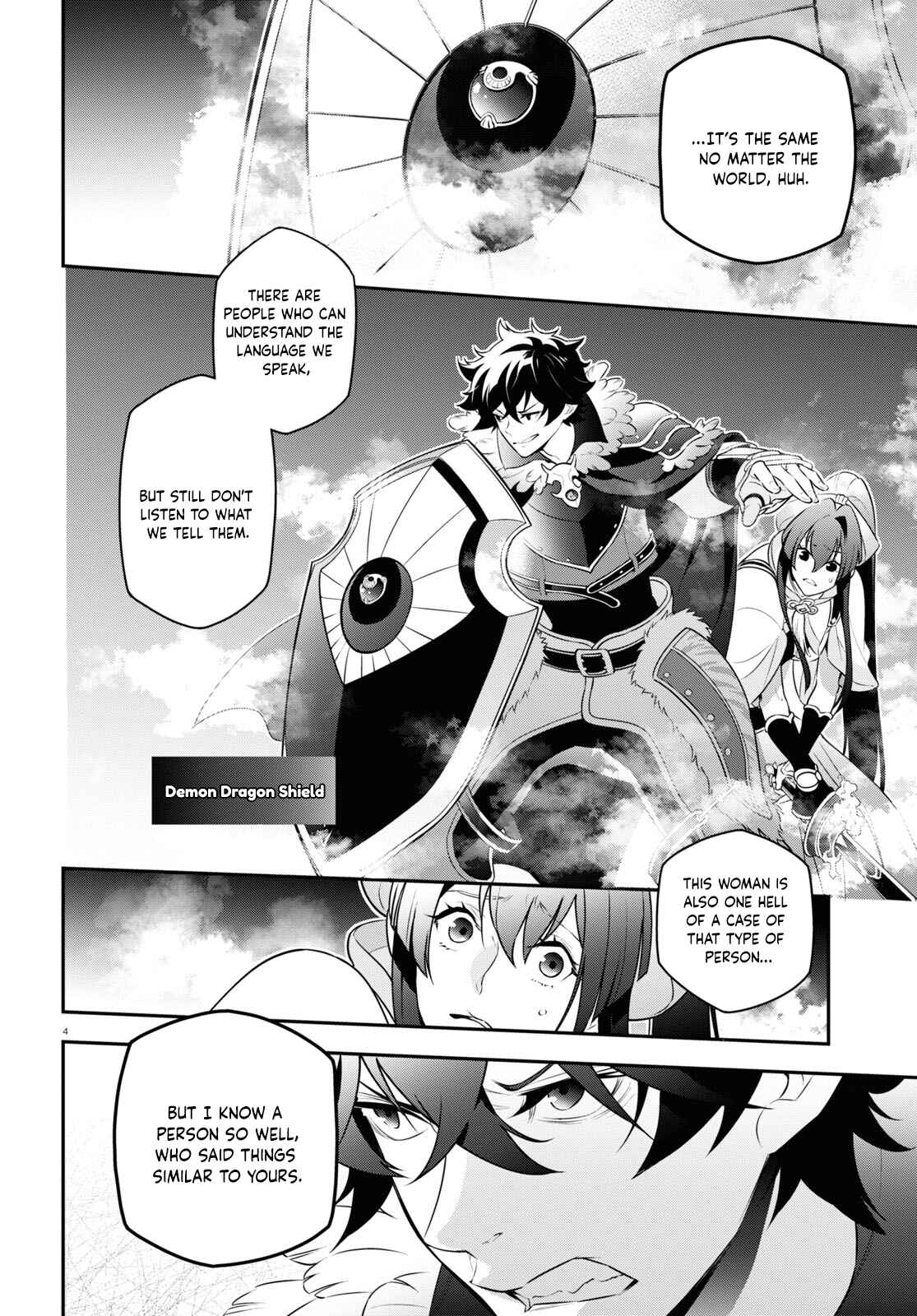 Chapter 85 - Page 5