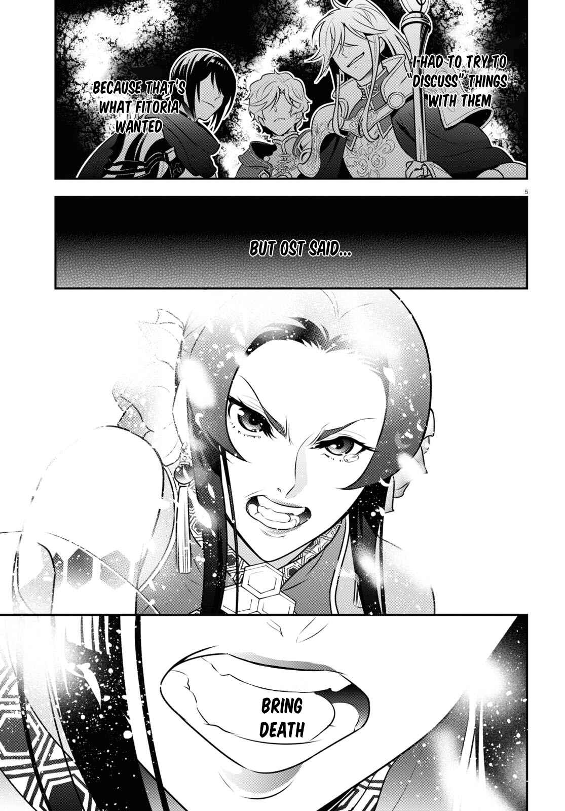 Chapter 85 - Page 6