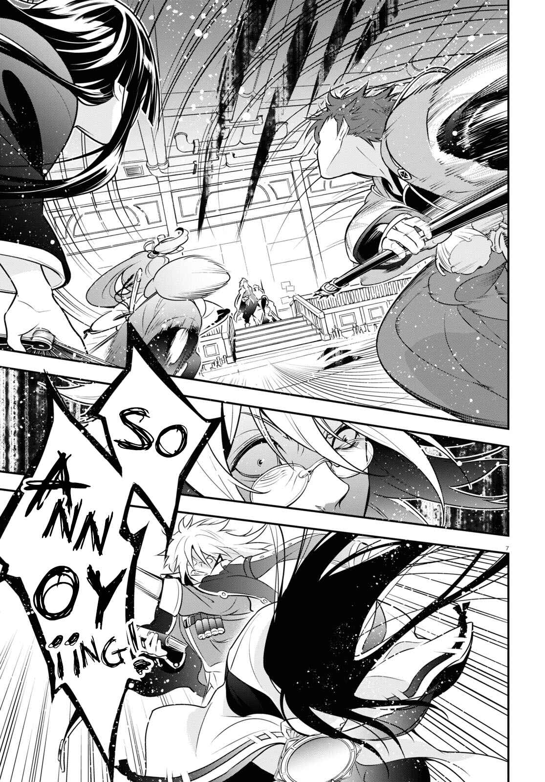 Chapter 85 - Page 8