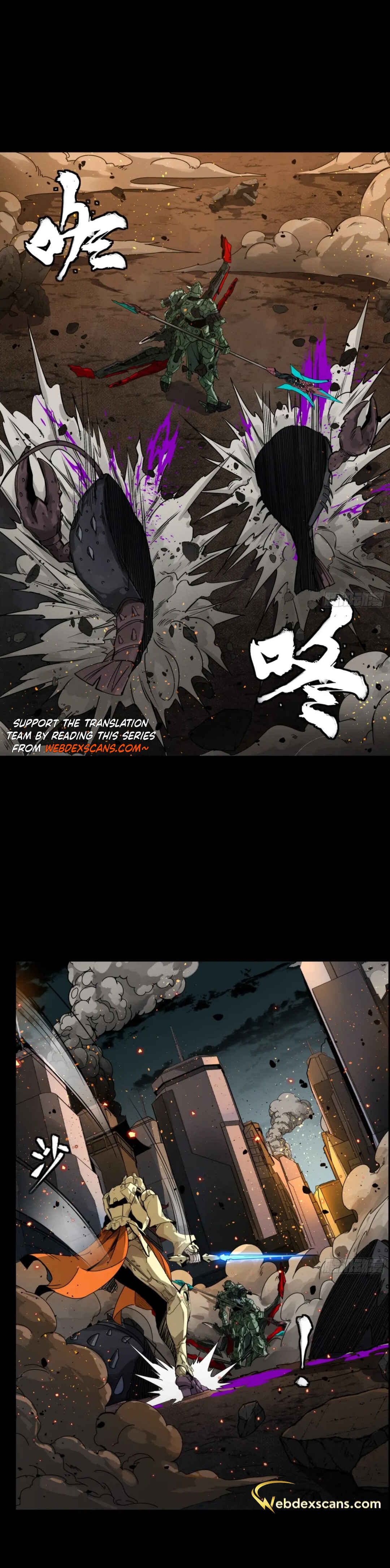 Chapter 144 - Page 25
