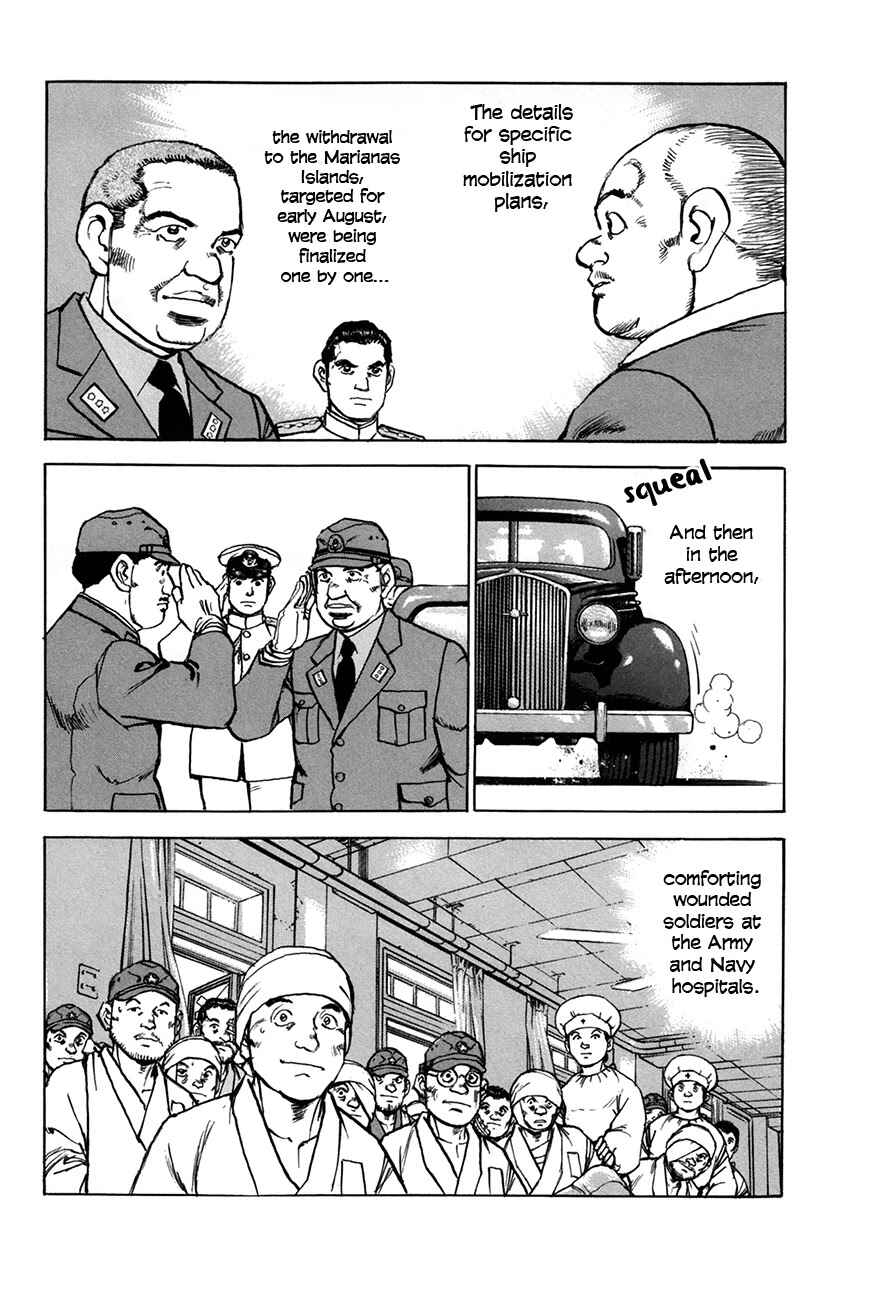 Chapter 155 - Page 16
