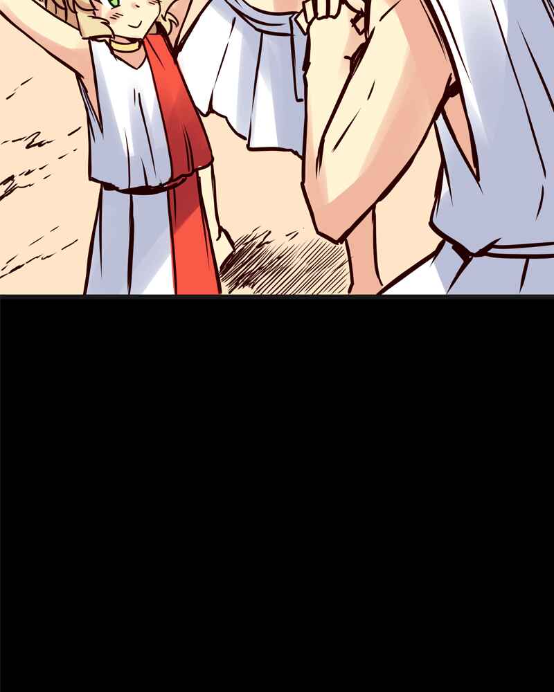 Chapter 91 - Page 5