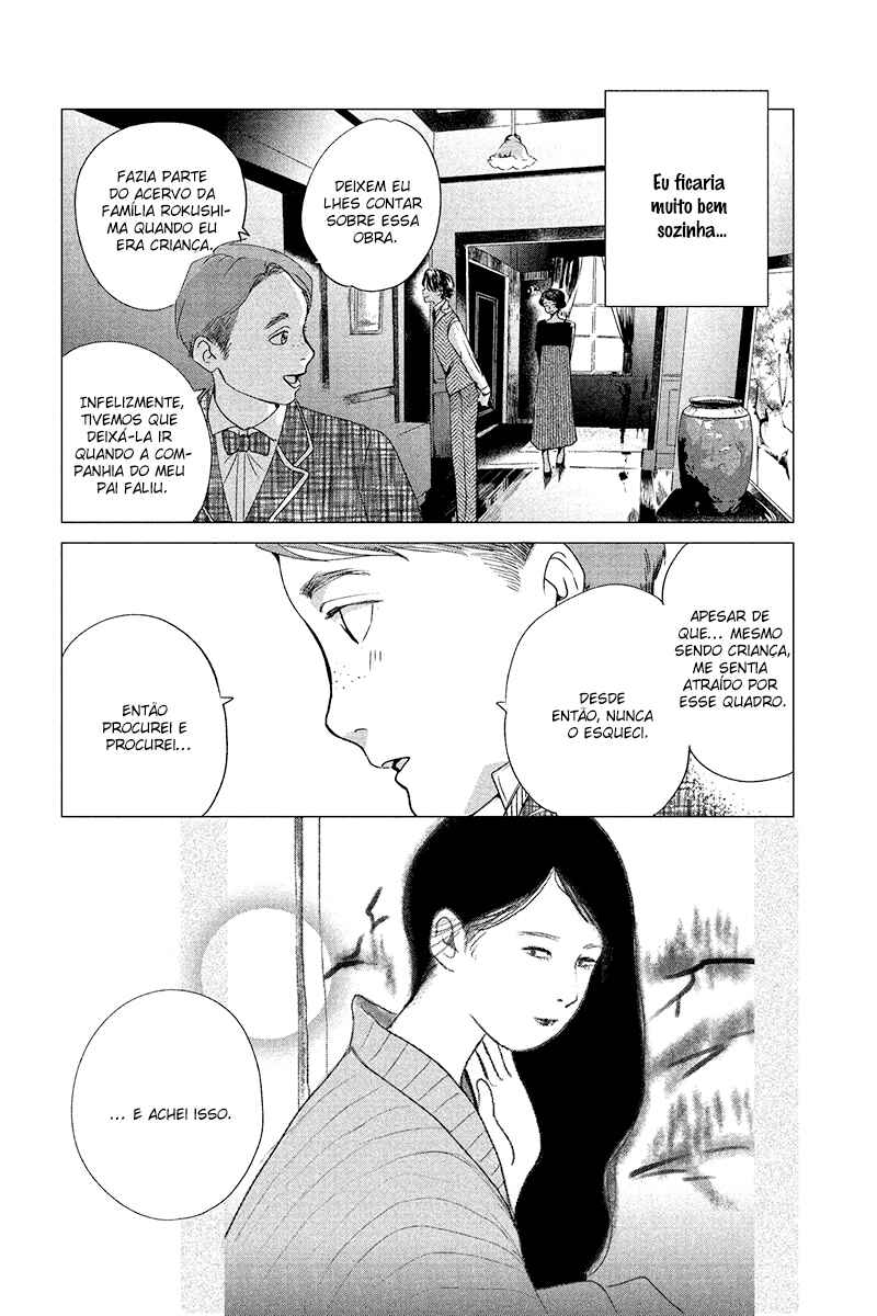 Chapter 2 - Page 7