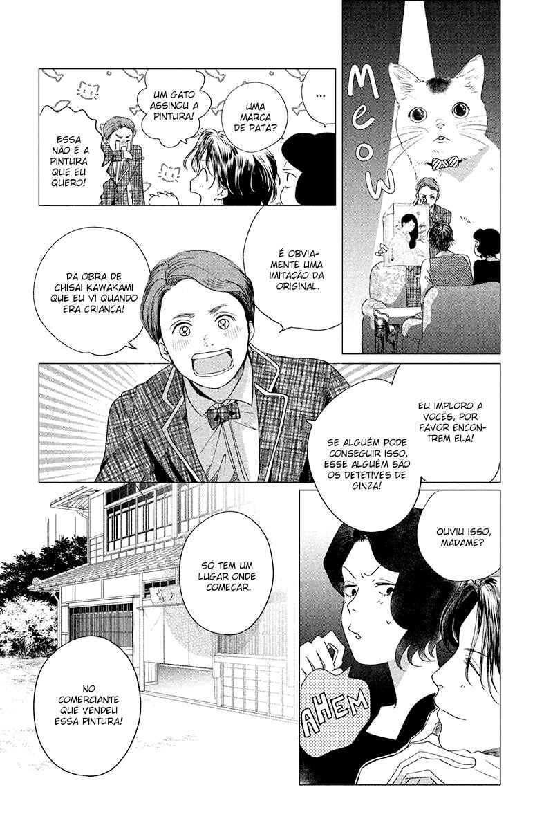 Chapter 2 - Page 9