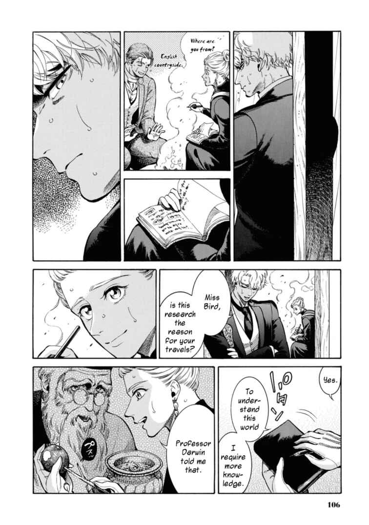 Chapter 48 - Page 16
