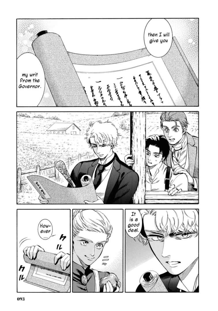 Chapter 48 - Page 3