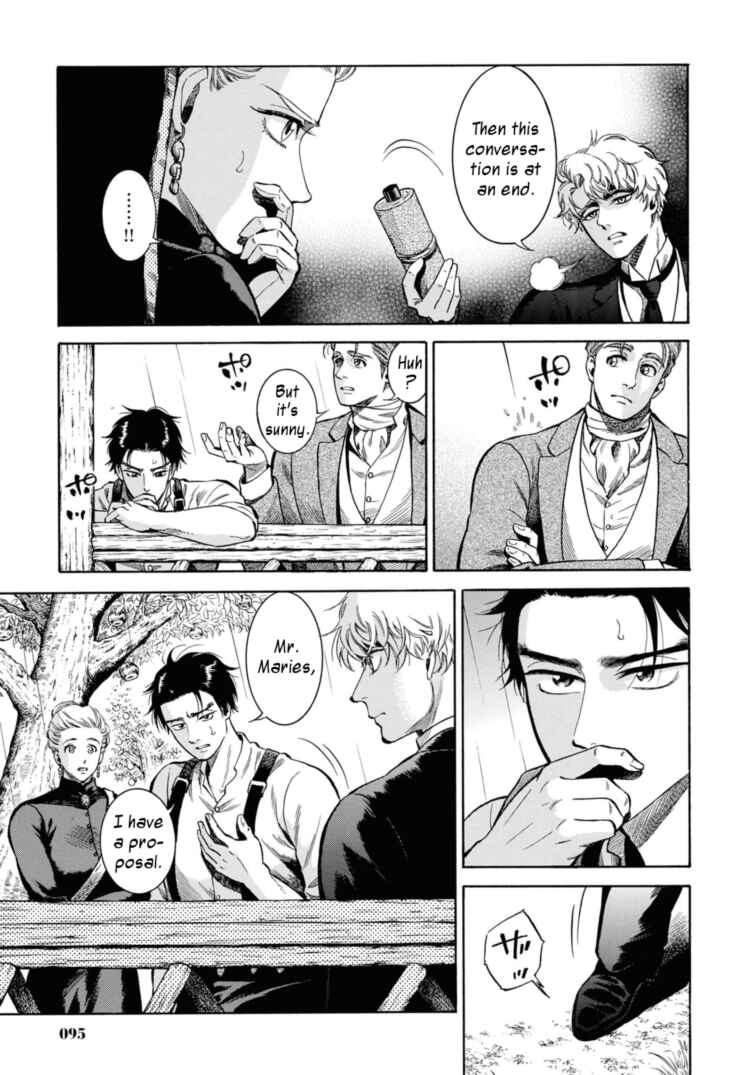 Chapter 48 - Page 5