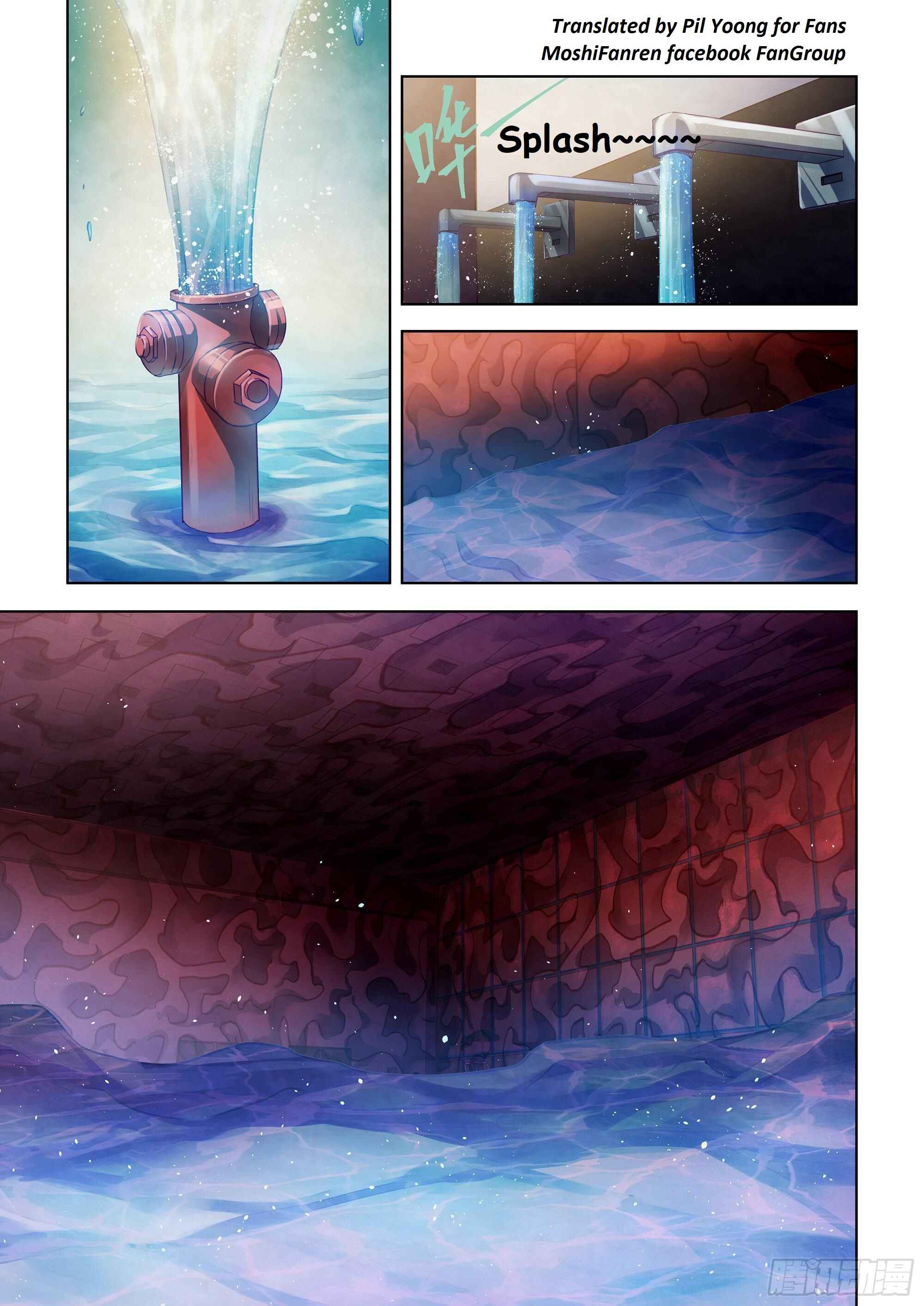 Chapter 373 - Page 1