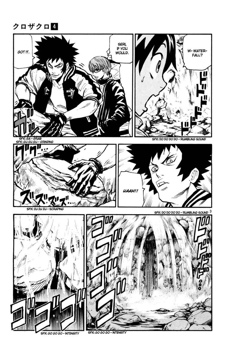 Chapter 33 - Page 4