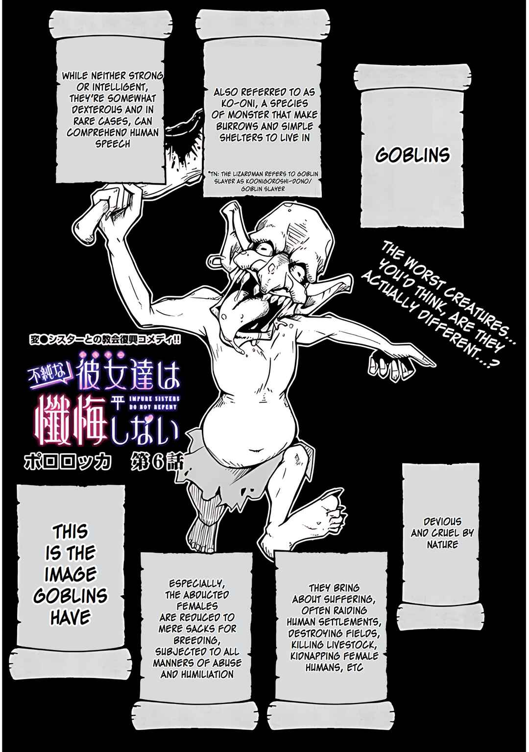 Chapter 6 - Page 2