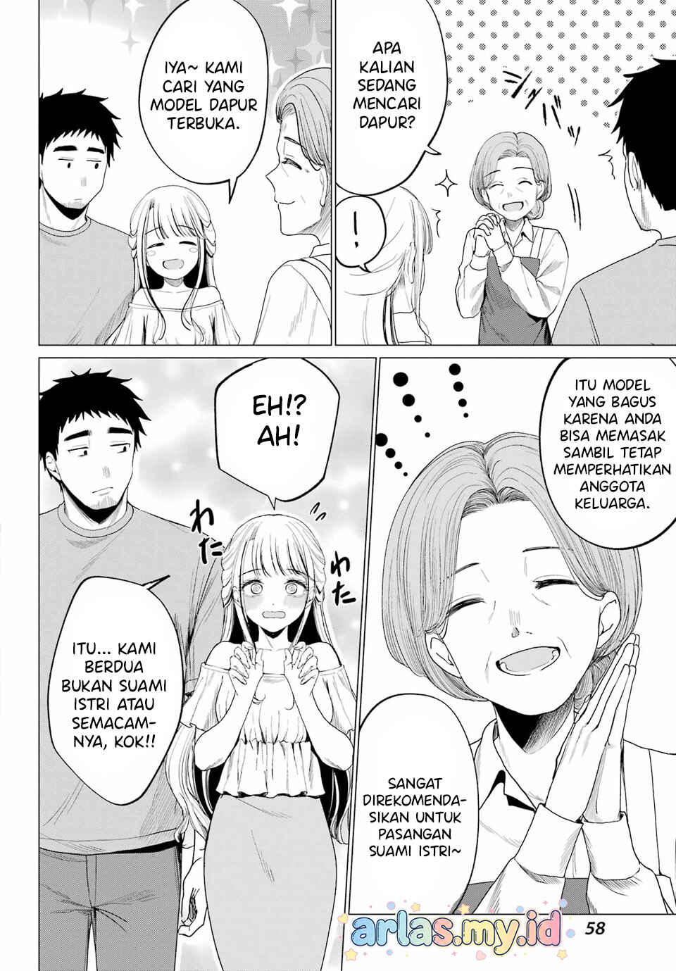 Chapter 3 - Page 17