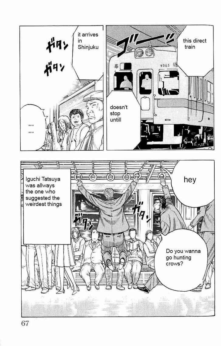 Chapter 2 - Page 4