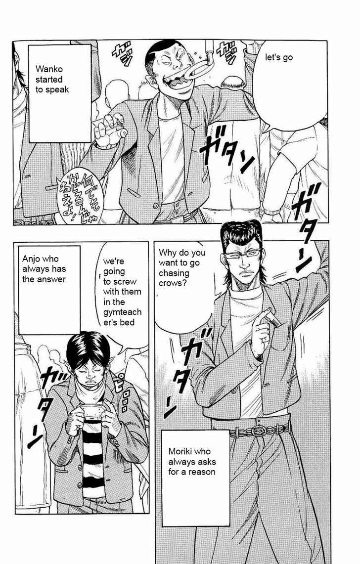 Chapter 2 - Page 5