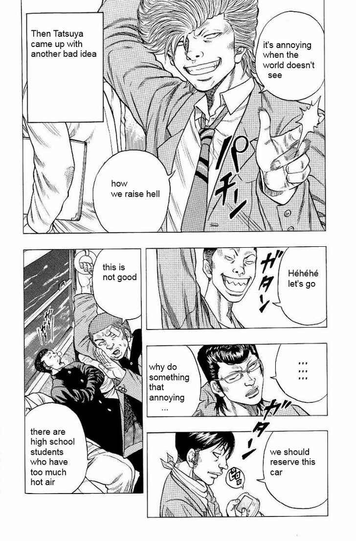 Chapter 2 - Page 7