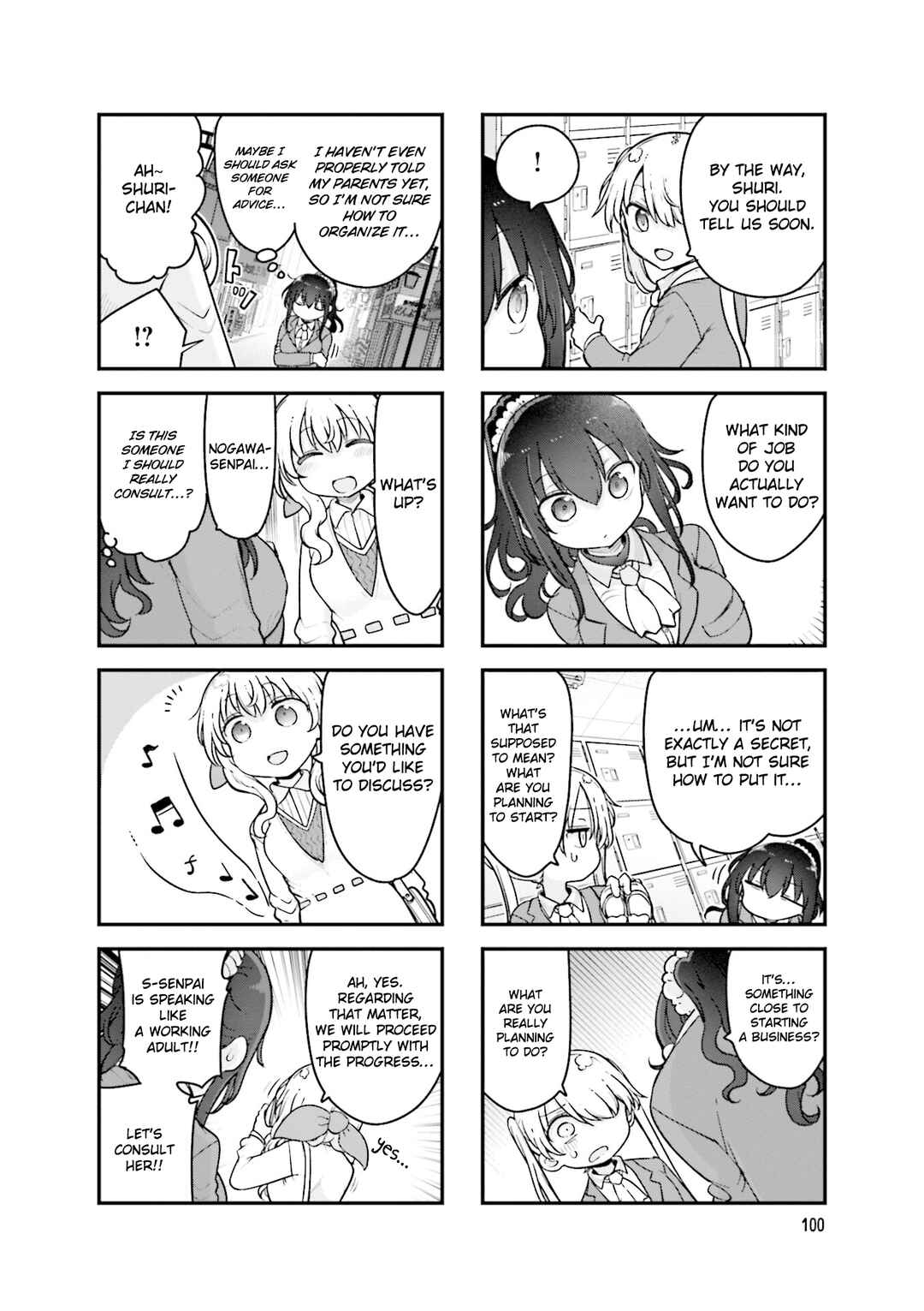 Chapter 161 - Page 5