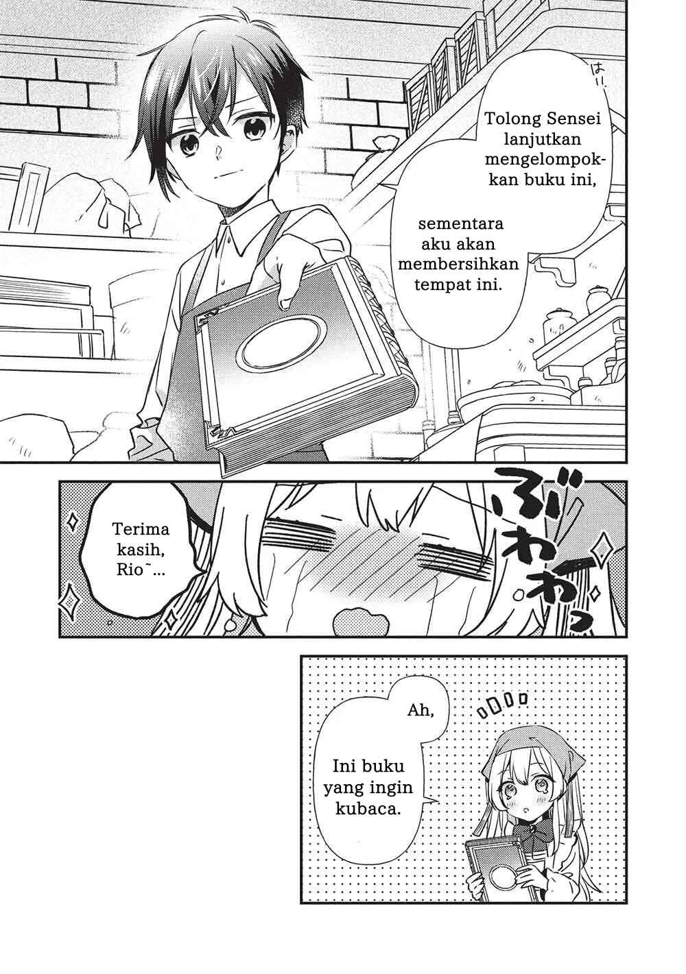 Chapter 2.1 - Page 14