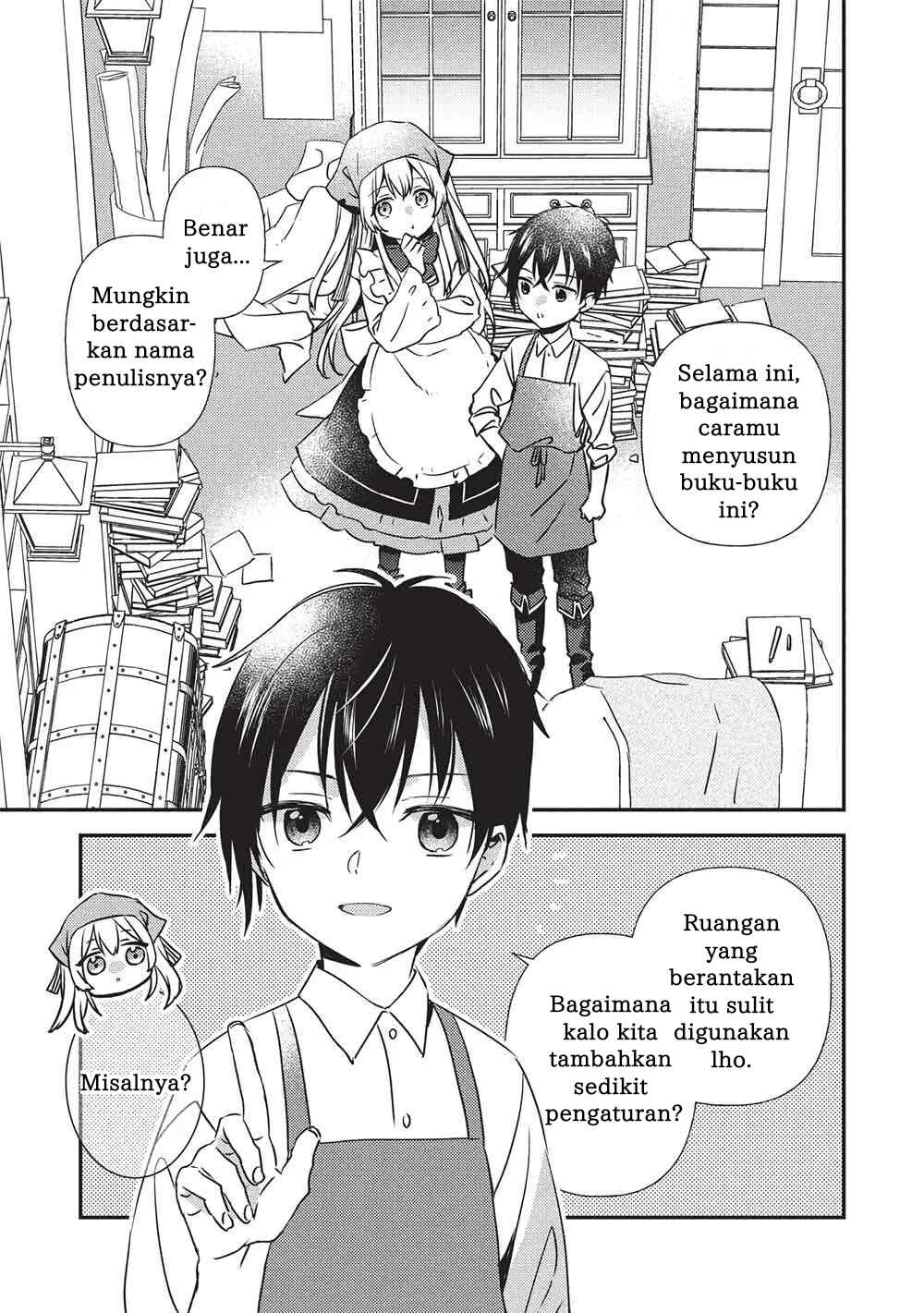 Chapter 2.1 - Page 4