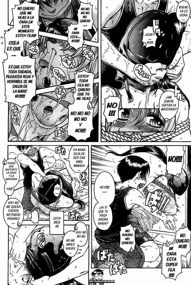 Chapter 88 - Page 14