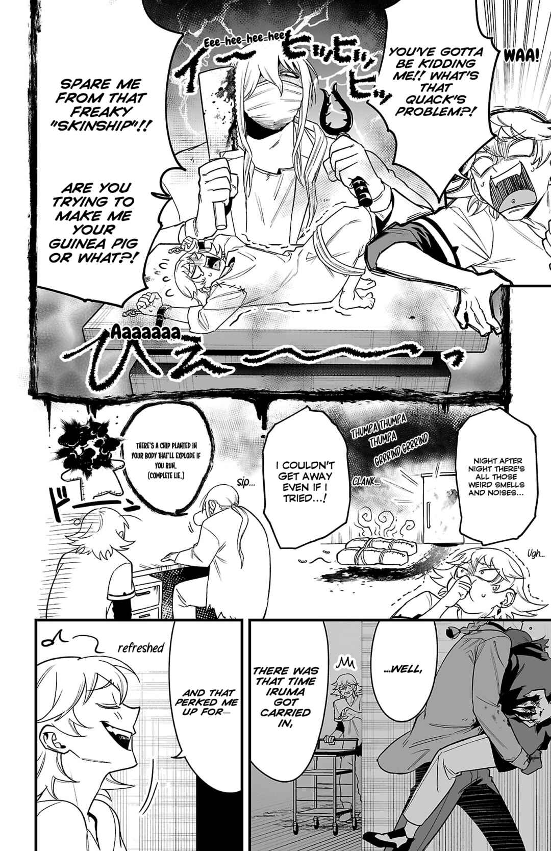 Chapter 15.5 - Page 7