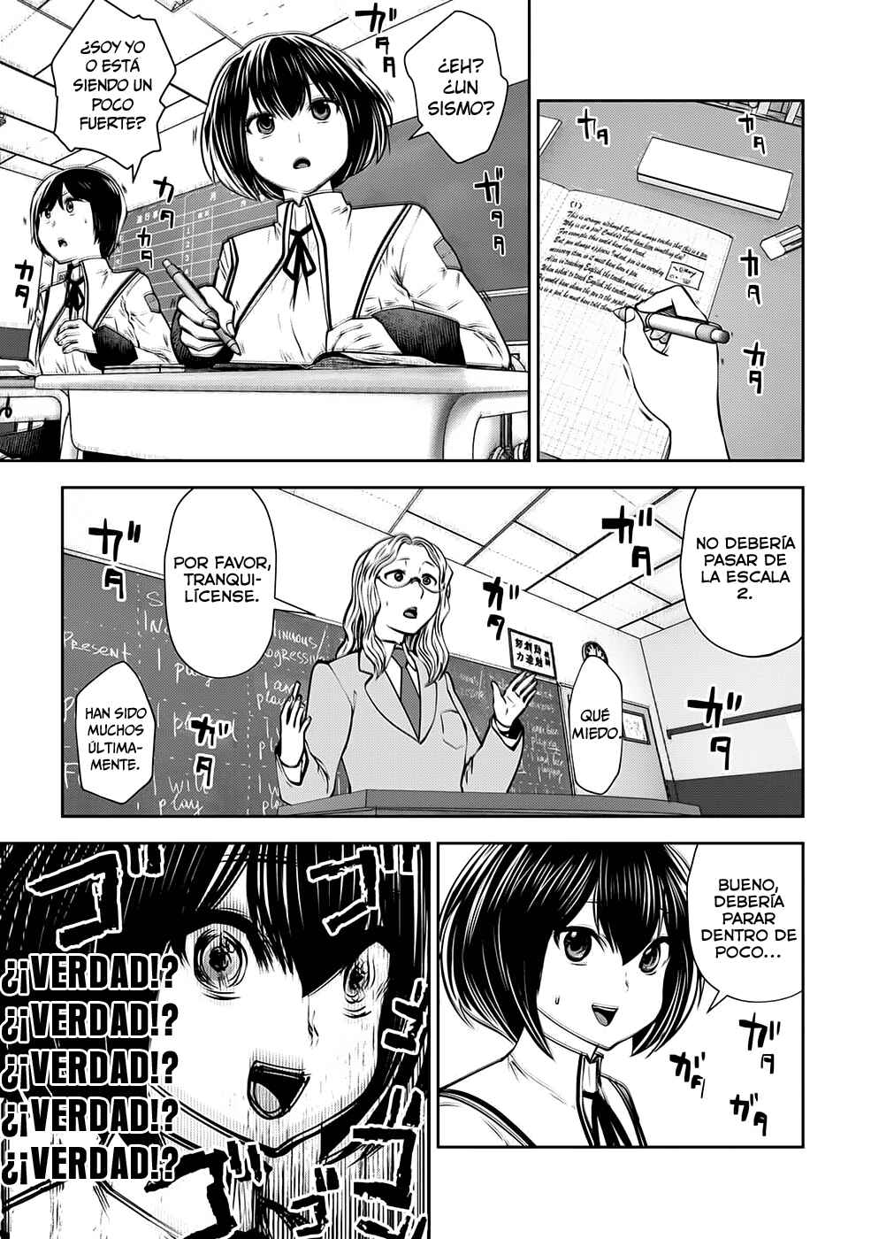 Chapter 121 - Page 6