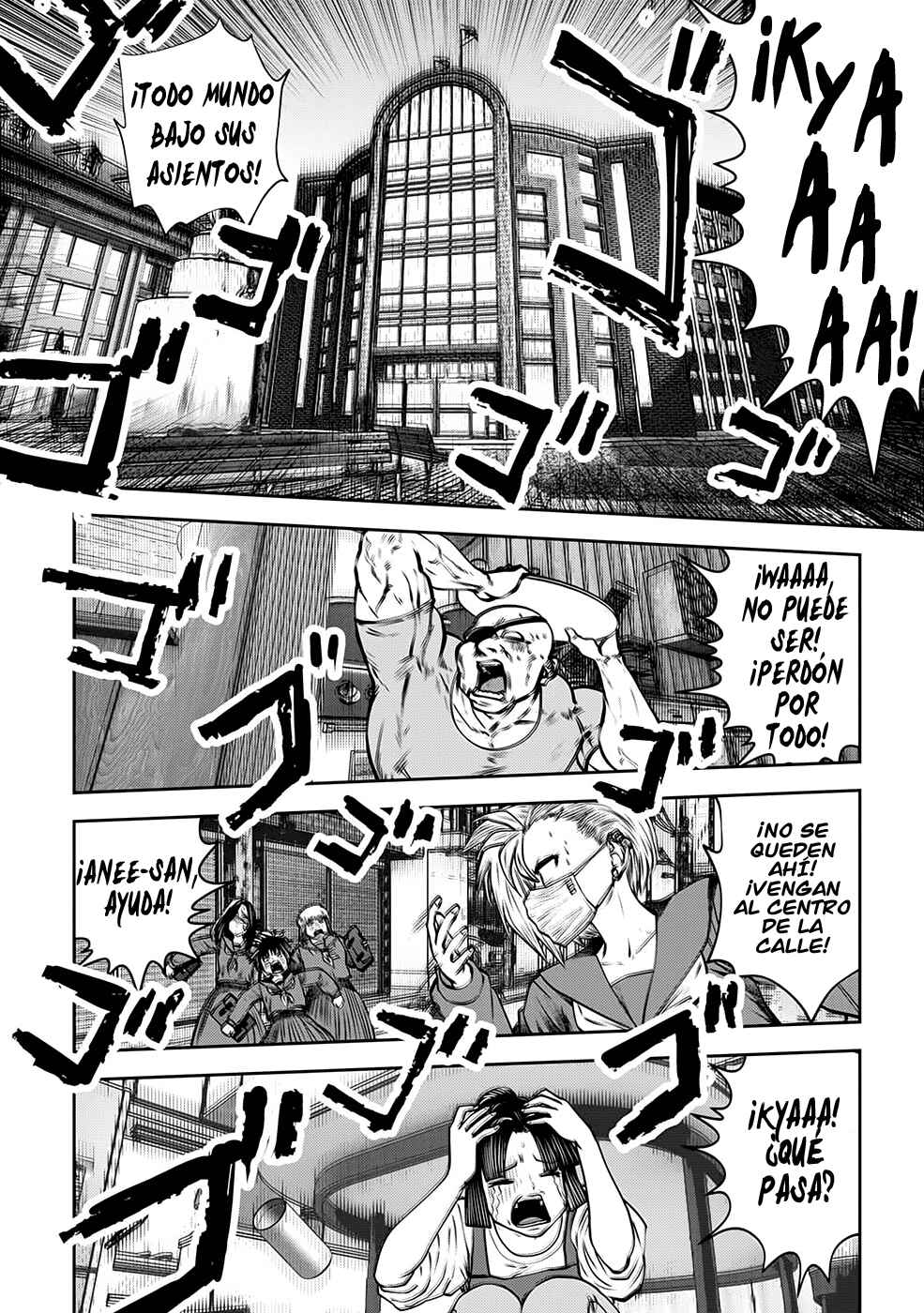 Chapter 121 - Page 7