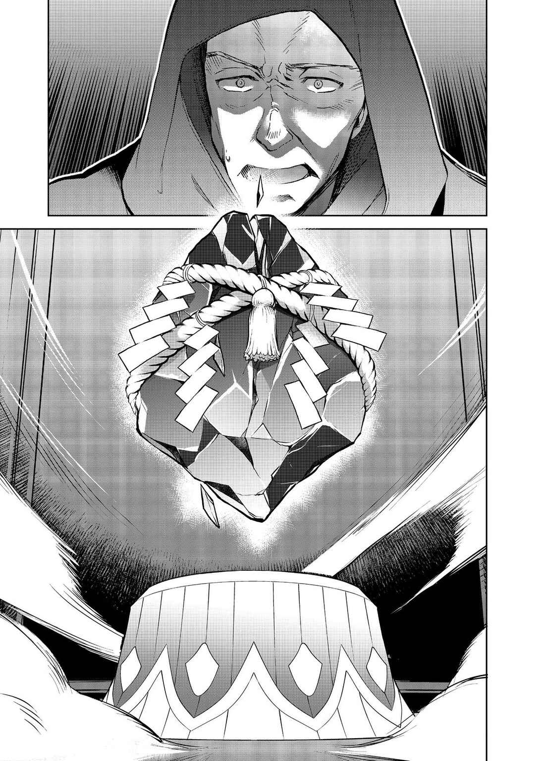 Chapter 19.2 - Page 19