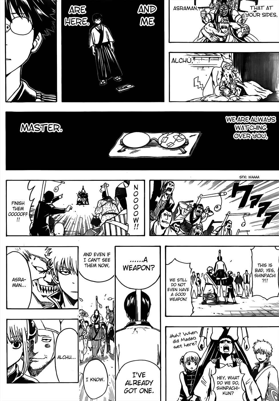 Chapter 501 - Page 16