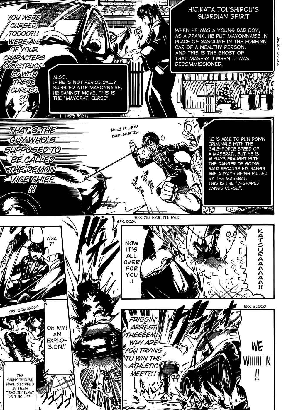 Chapter 501 - Page 5