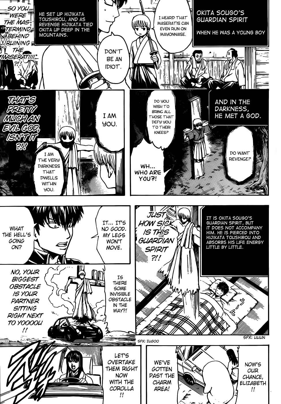 Chapter 501 - Page 7