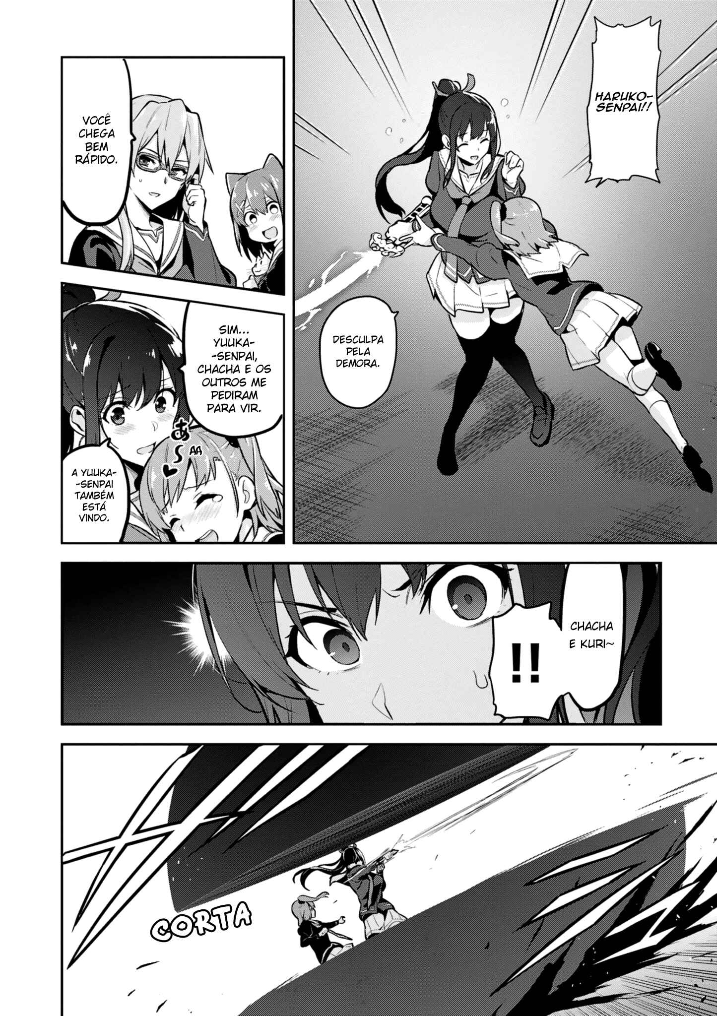 Chapter 112 - Page 5