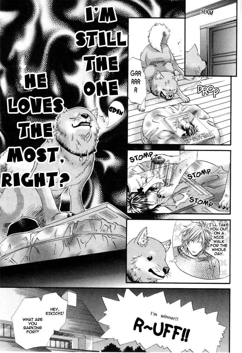 Chapter 2 - Page 12