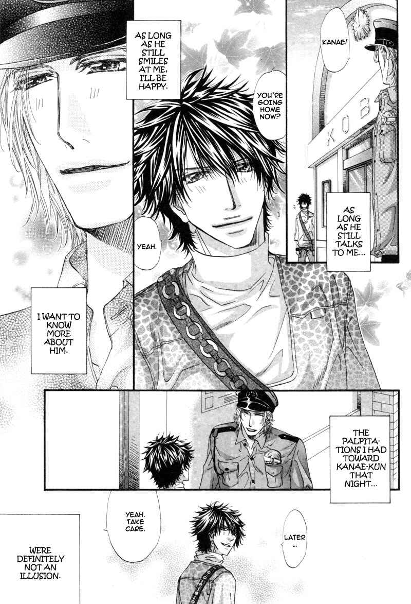 Chapter 2 - Page 4