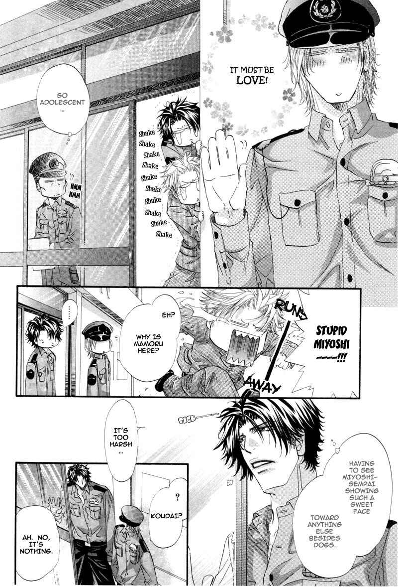 Chapter 2 - Page 5