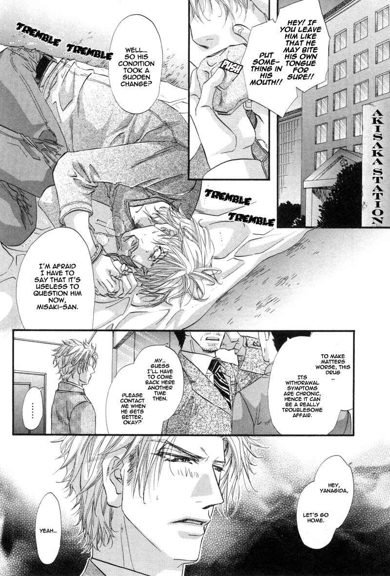 Chapter 2 - Page 9