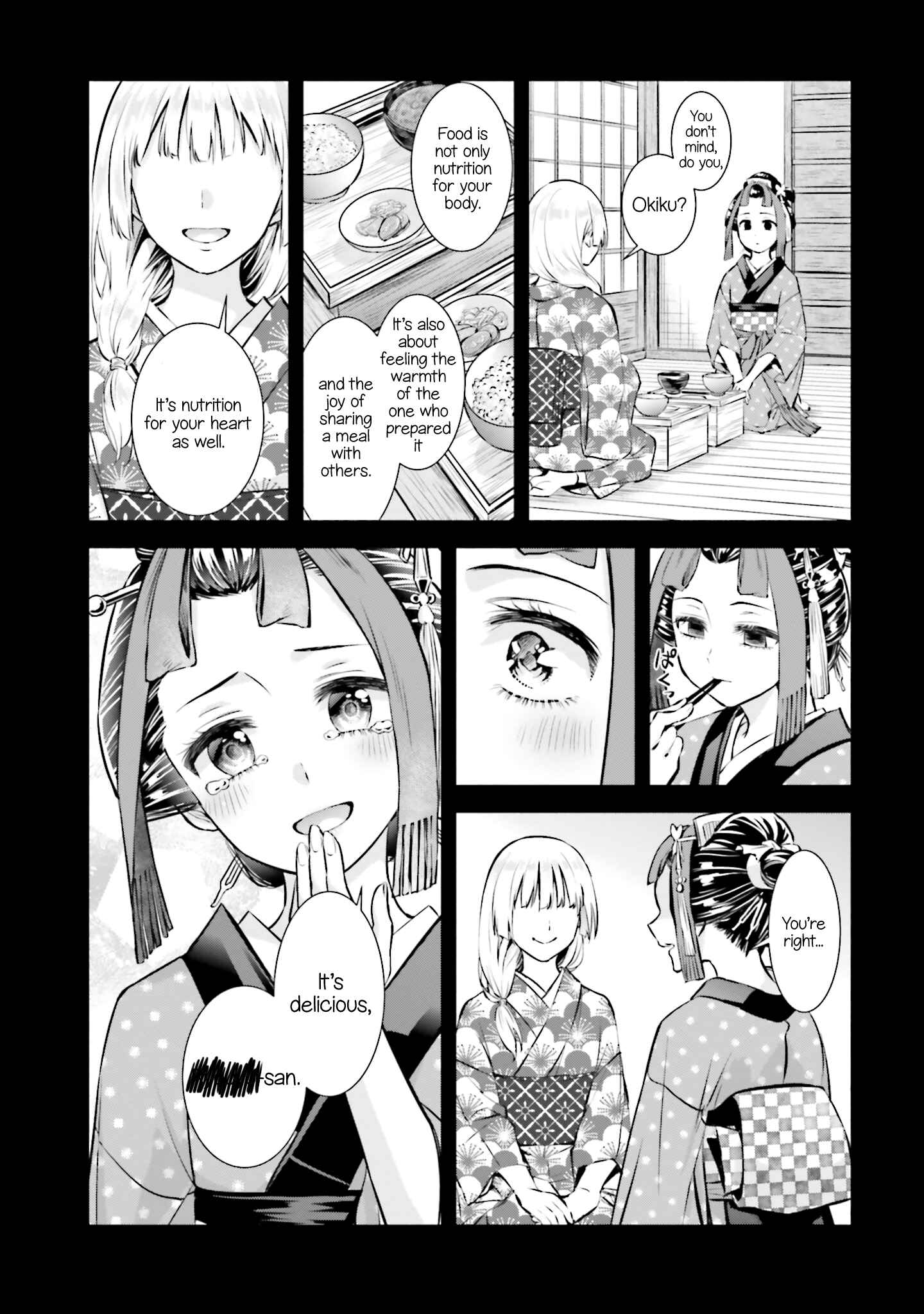 Chapter 2 - Page 1