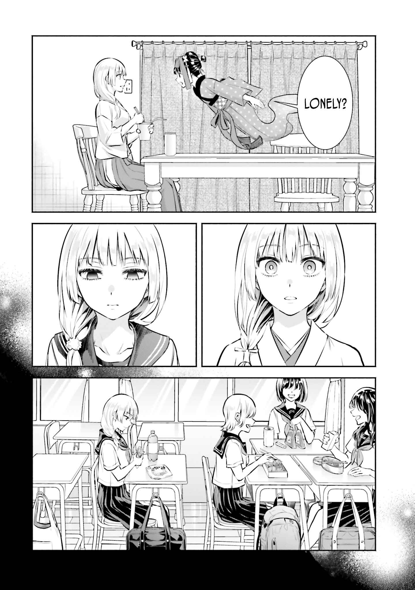 Chapter 2 - Page 12