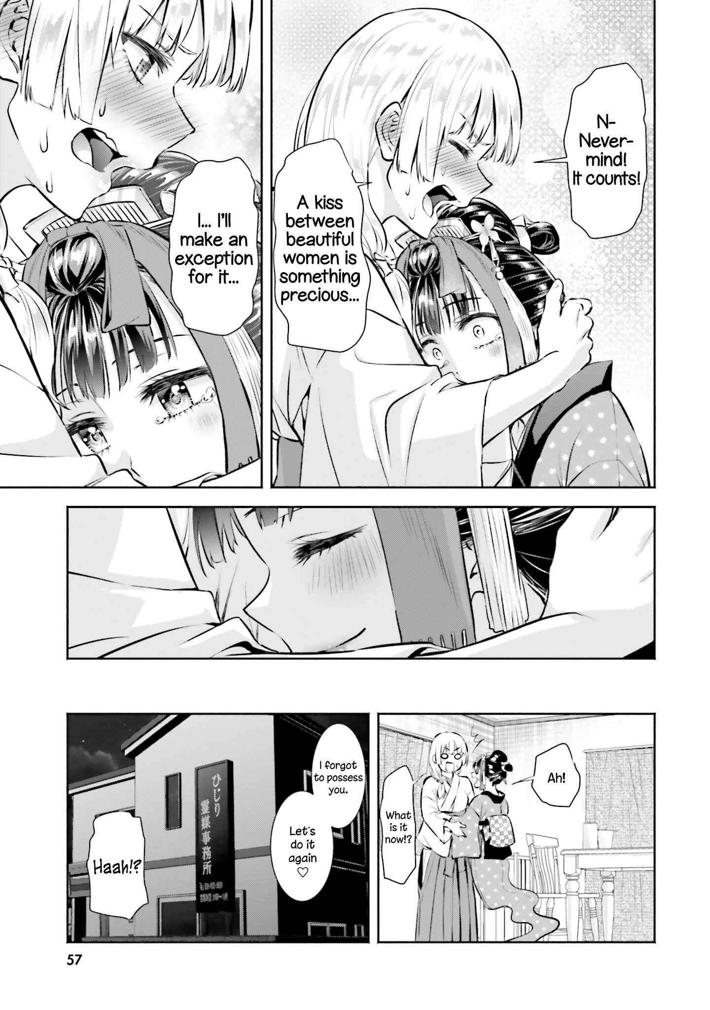 Chapter 2 - Page 23
