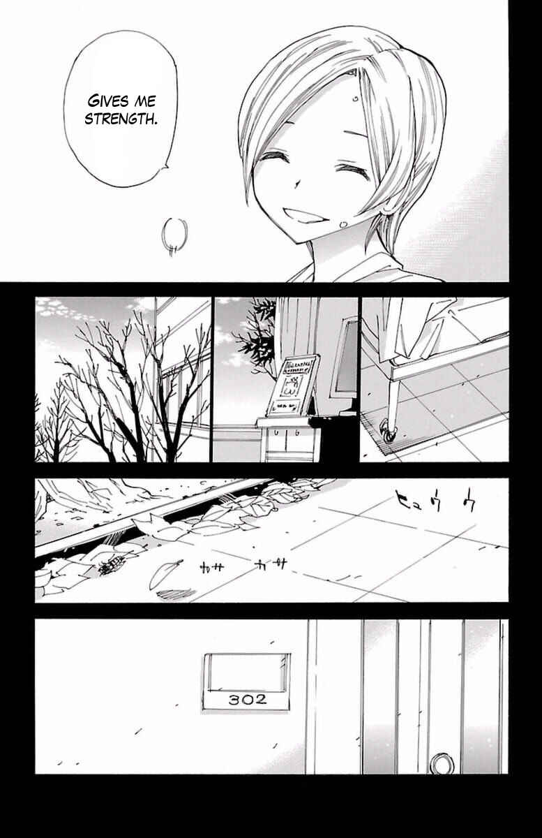 Chapter 411 - Page 10