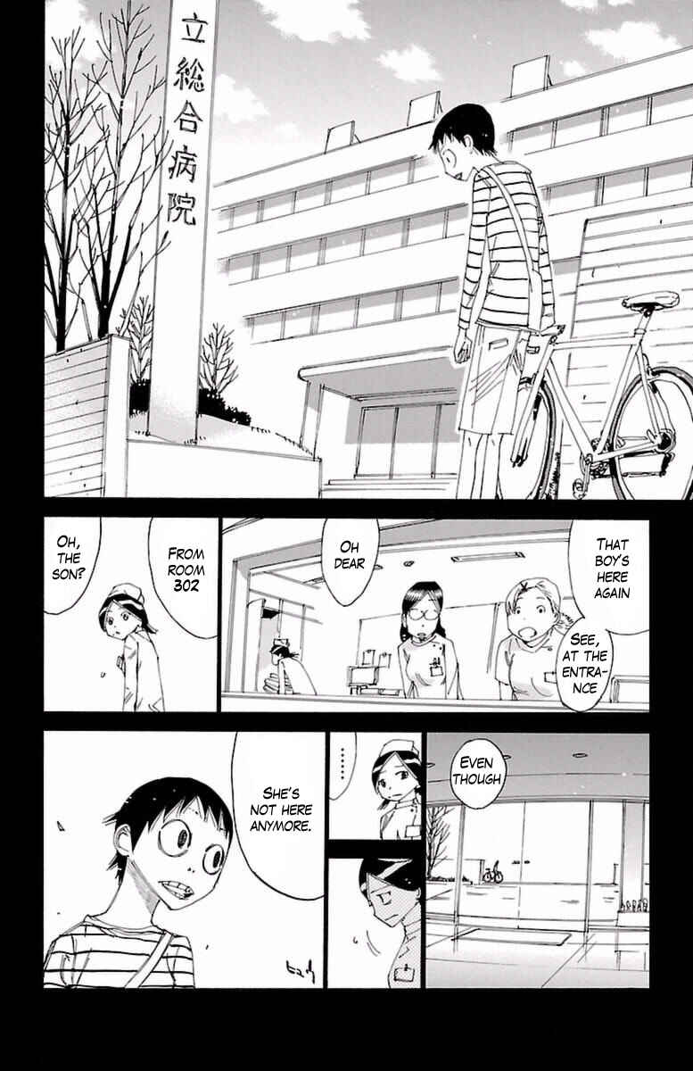 Chapter 411 - Page 12