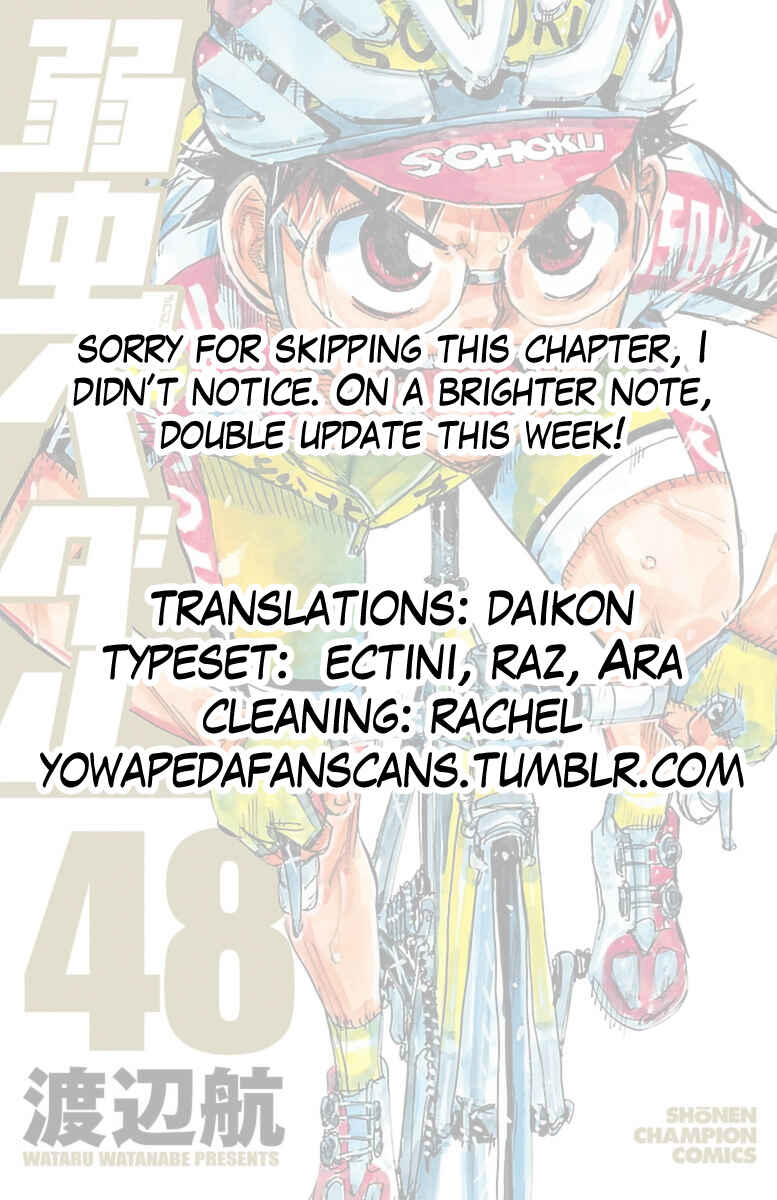 Chapter 411 - Page 18