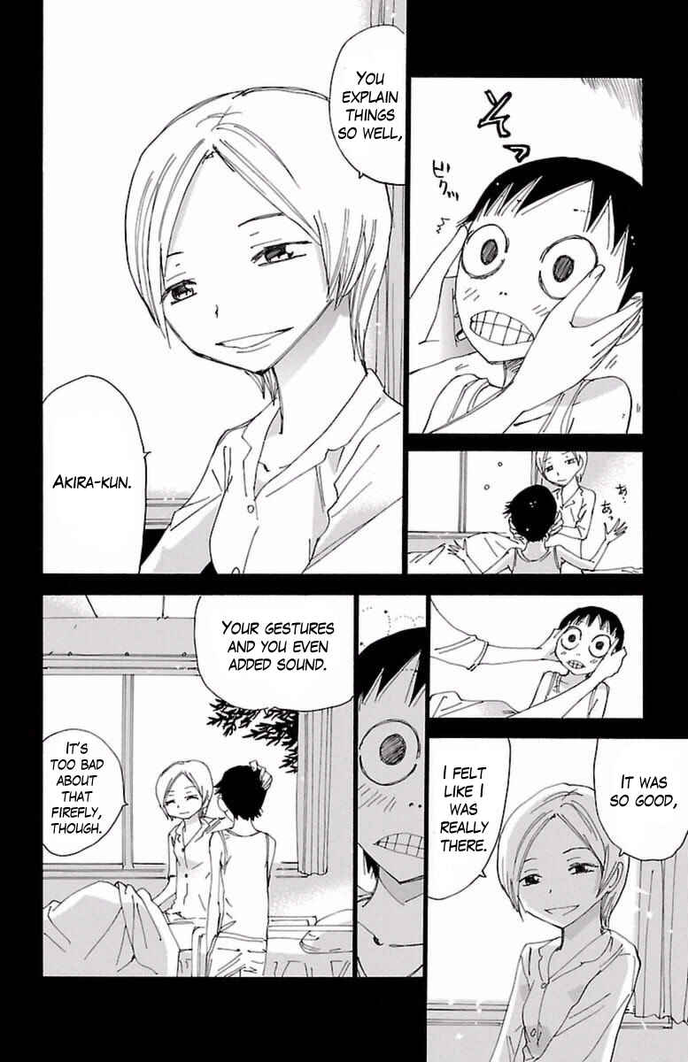 Chapter 411 - Page 2