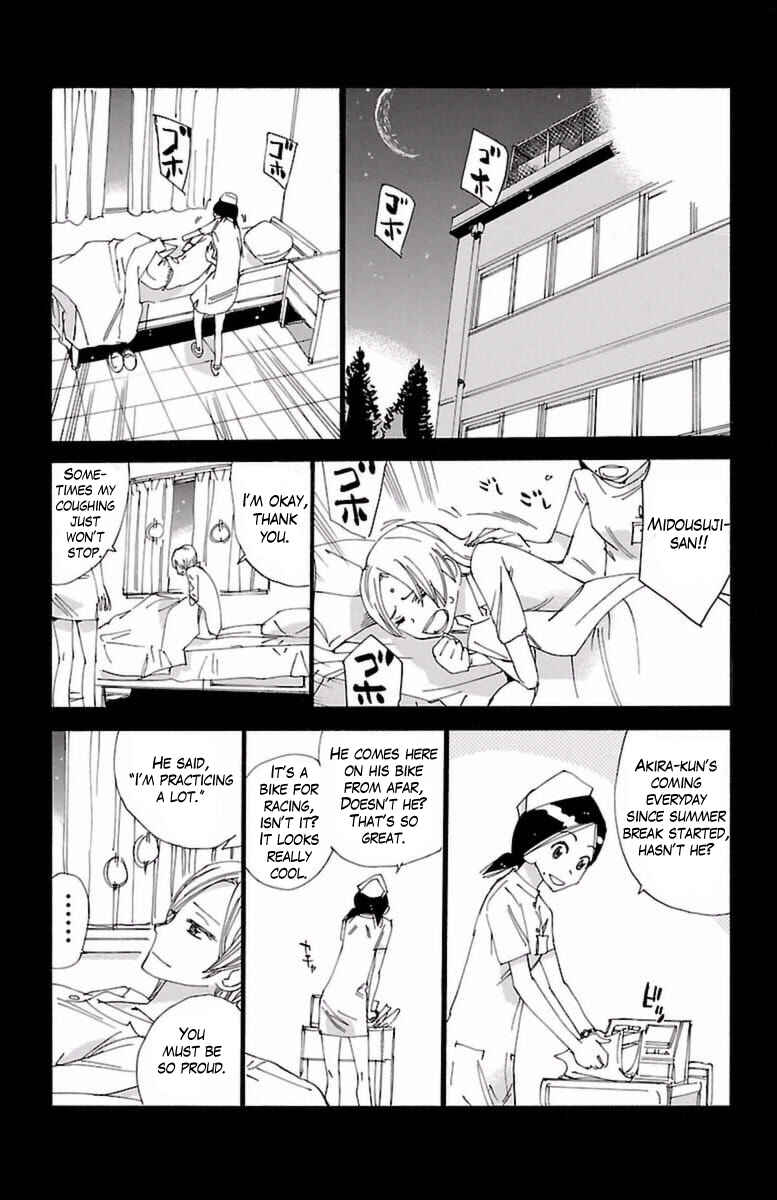 Chapter 411 - Page 6