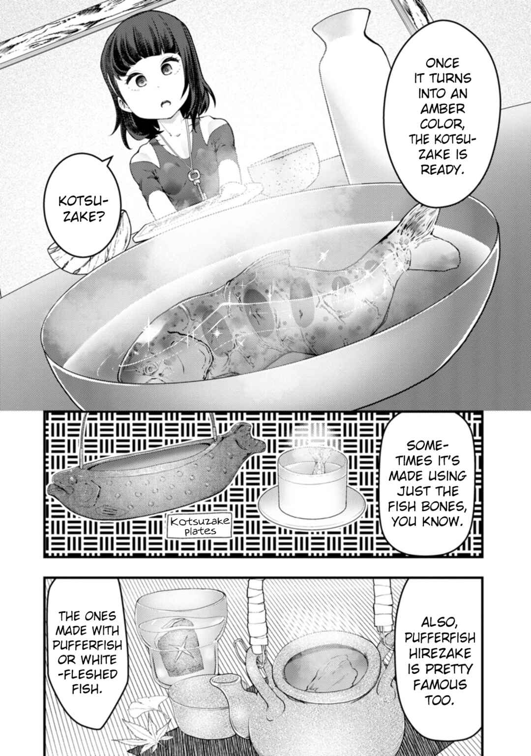 Chapter 17 - Page 30