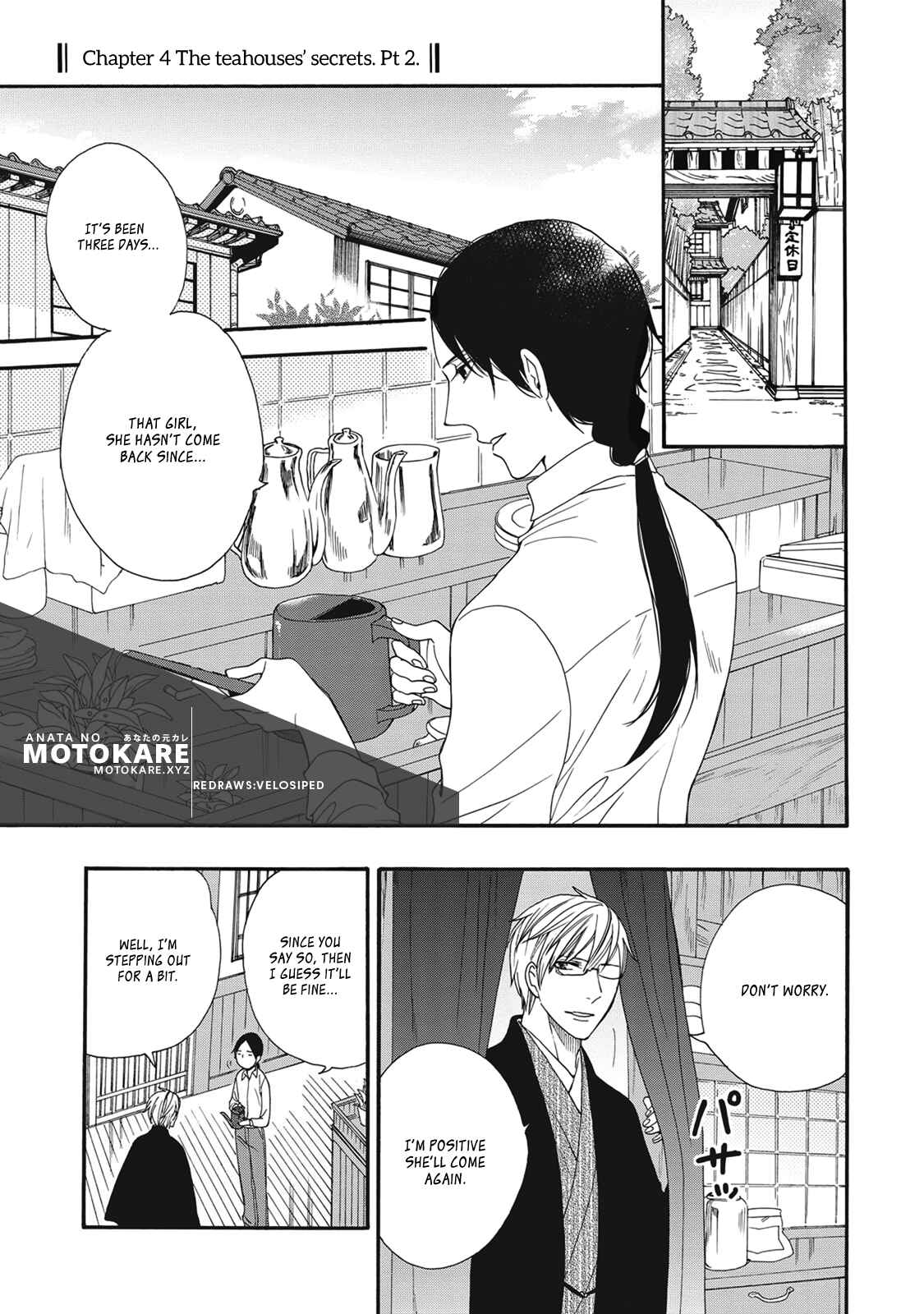 Chapter 4 - Page 1