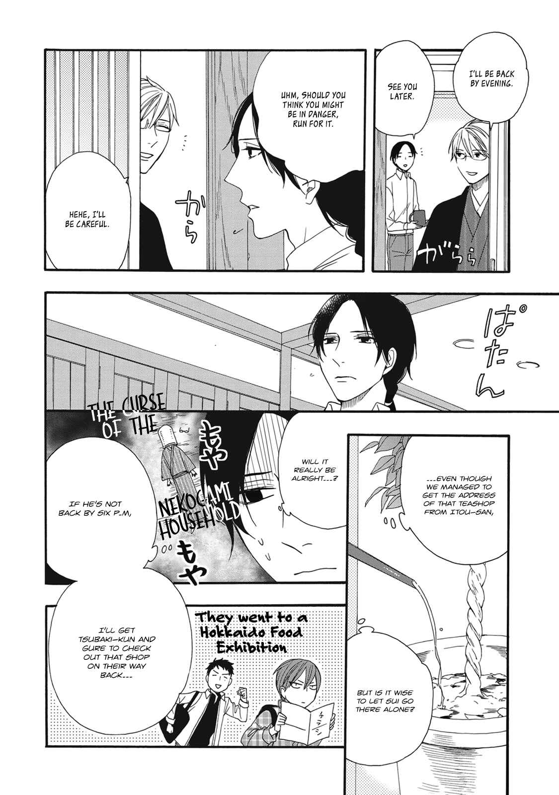 Chapter 4 - Page 2