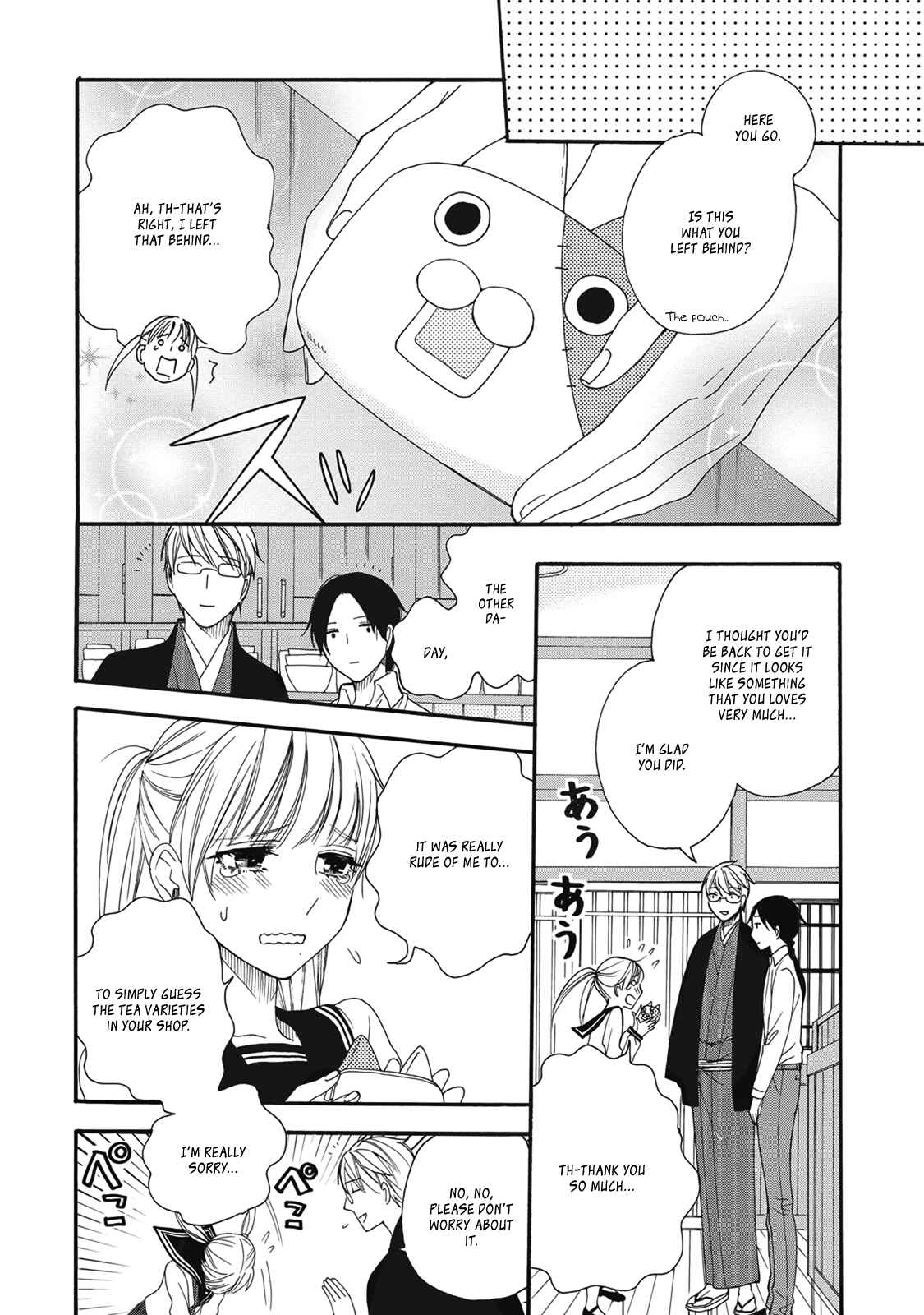 Chapter 4 - Page 4