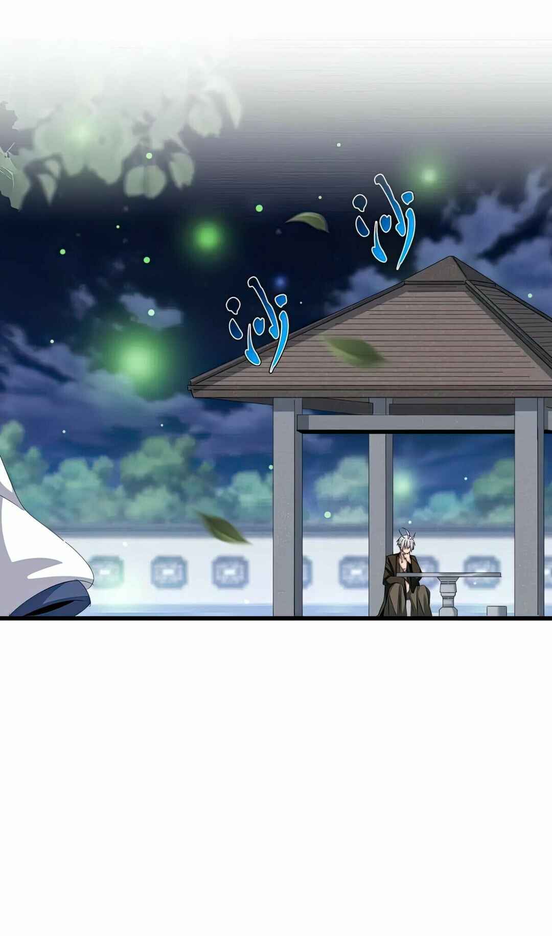 Chapter 424 - Page 2