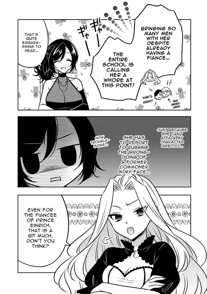 Chapter 12.1 - Page 3